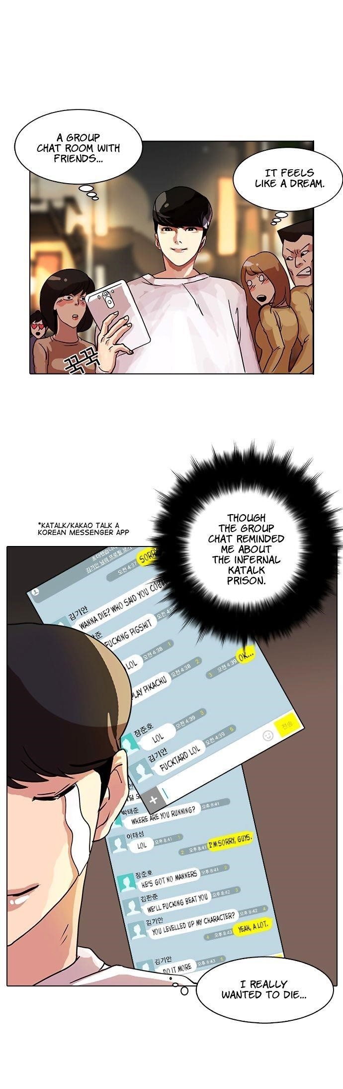 Lookism Chapter 10 - Page 24 in English
