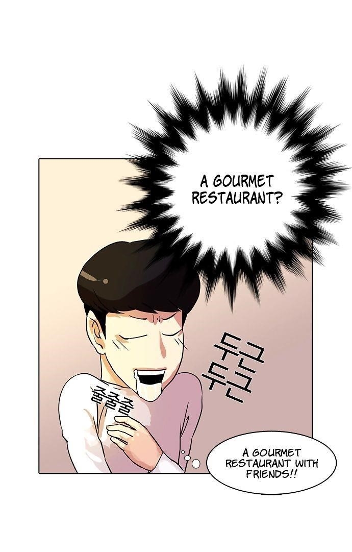 Lookism Chapter 10 - Page 26 in English