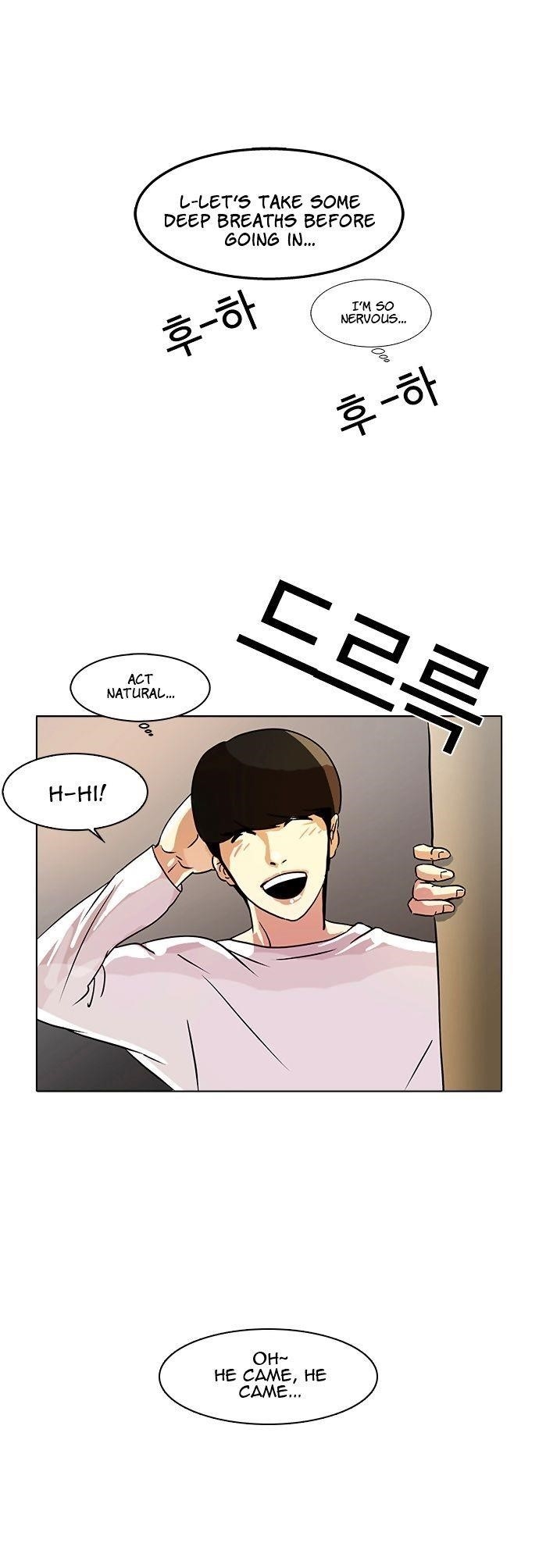 Lookism Chapter 10 - Page 28 in English