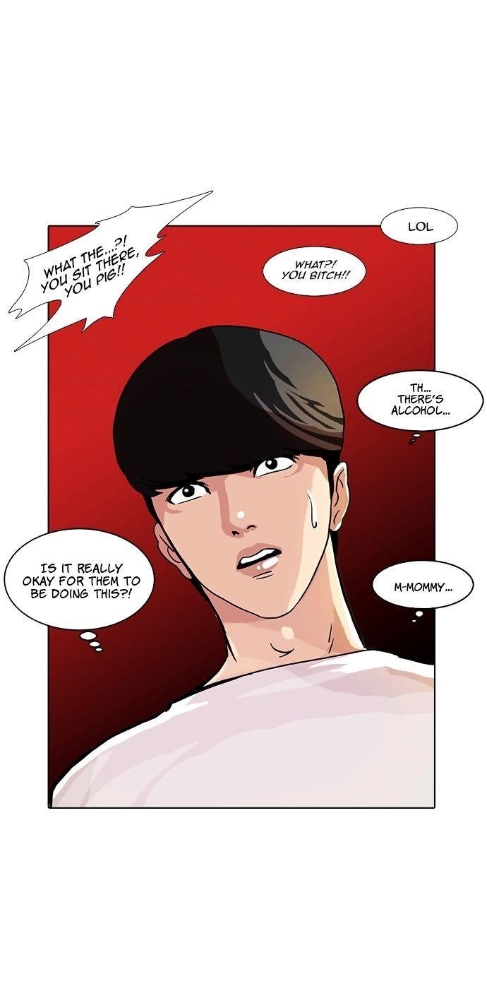 Lookism Chapter 10 - Page 33 in English