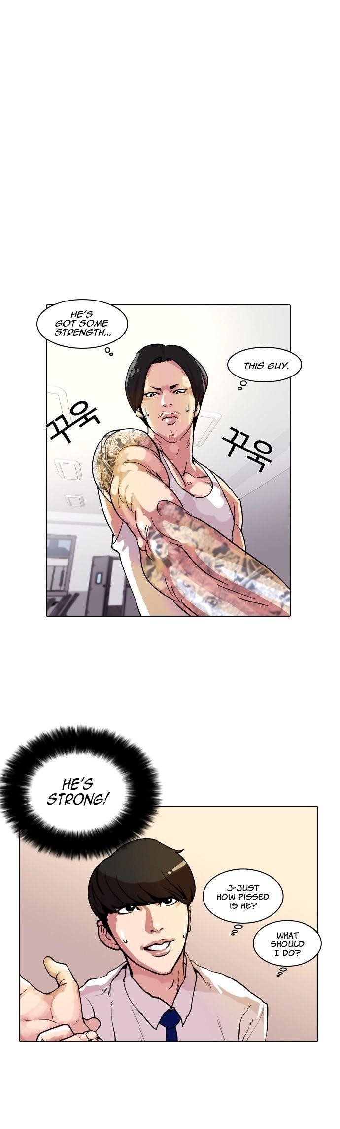 Lookism Chapter 10 - Page 4 in English