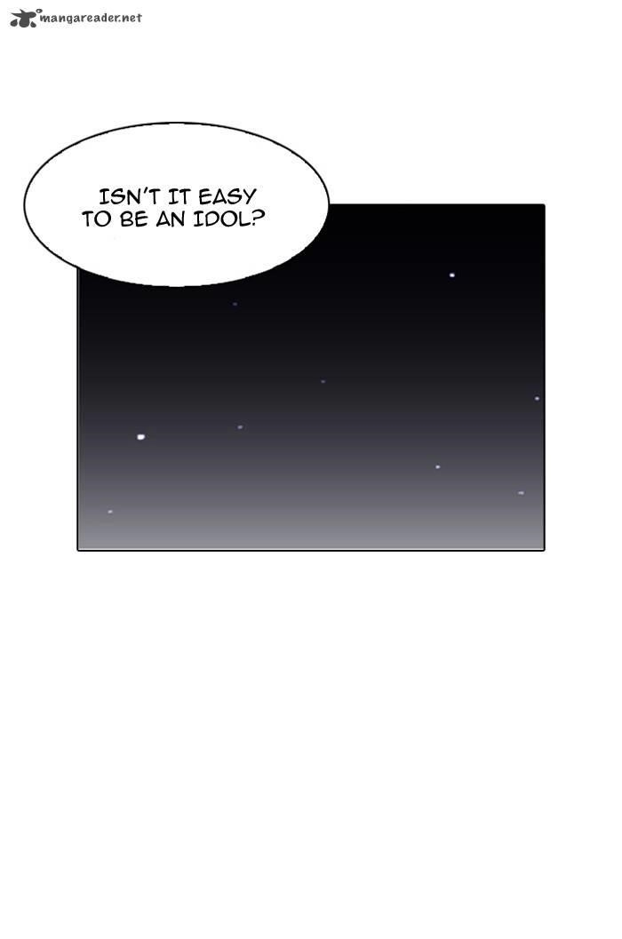 Lookism Chapter 100 - Page 11 in English