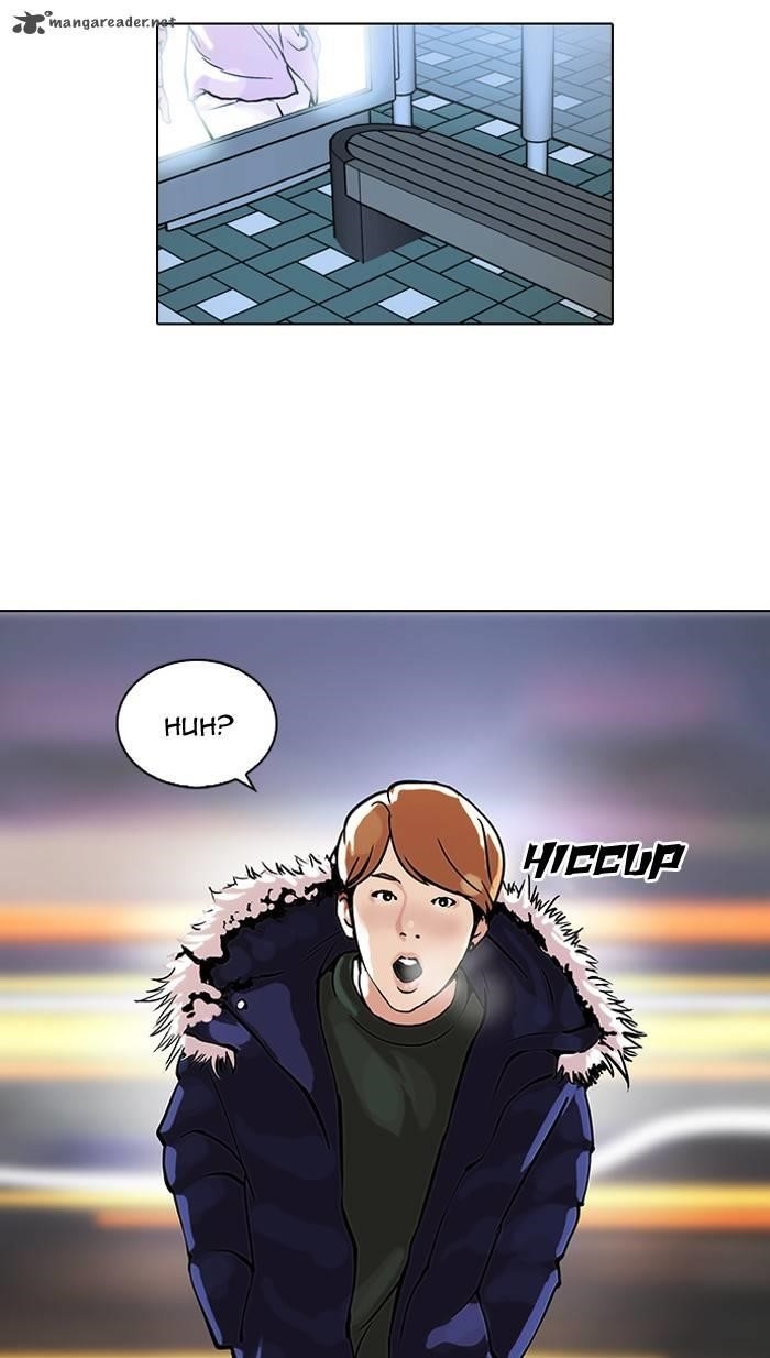 Lookism Chapter 100 - Page 12 in English