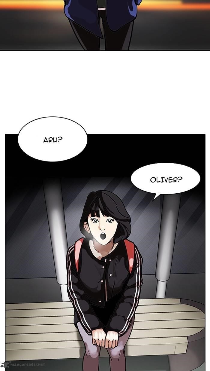 Lookism Chapter 100 - Page 13 in English