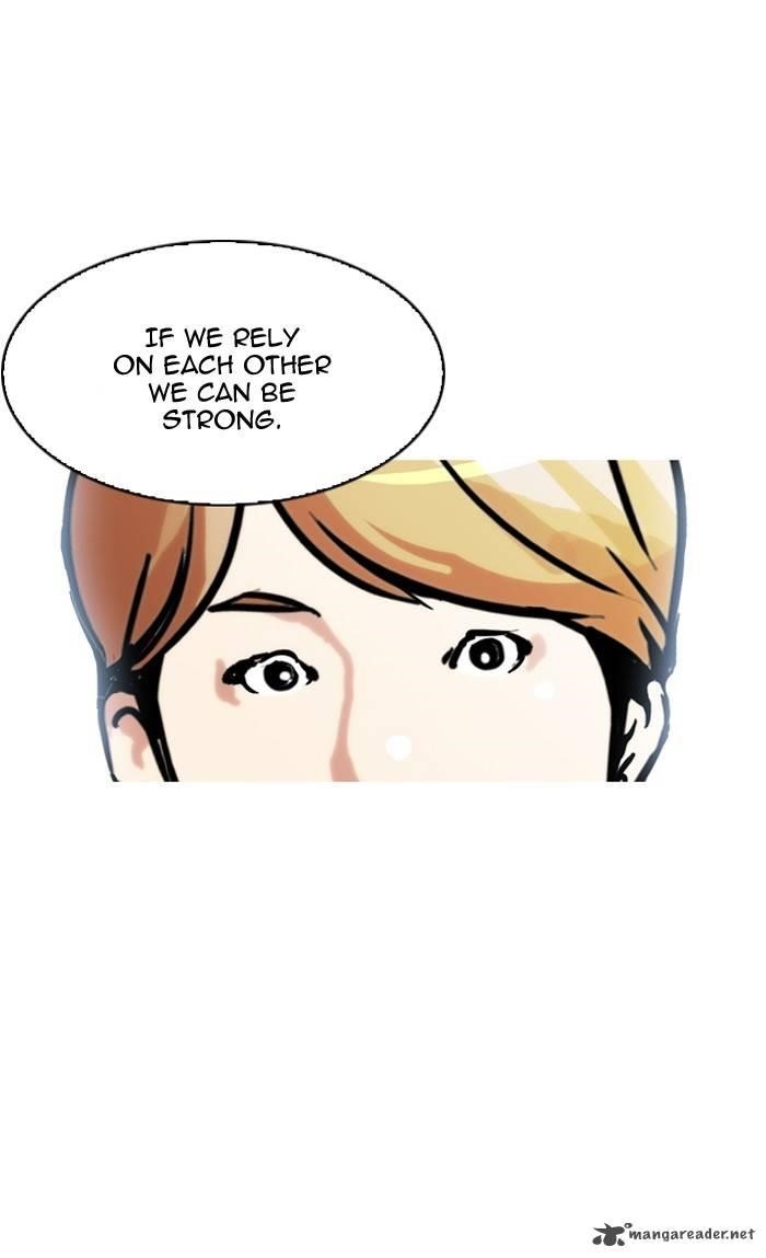 Lookism Chapter 100 - Page 22 in English
