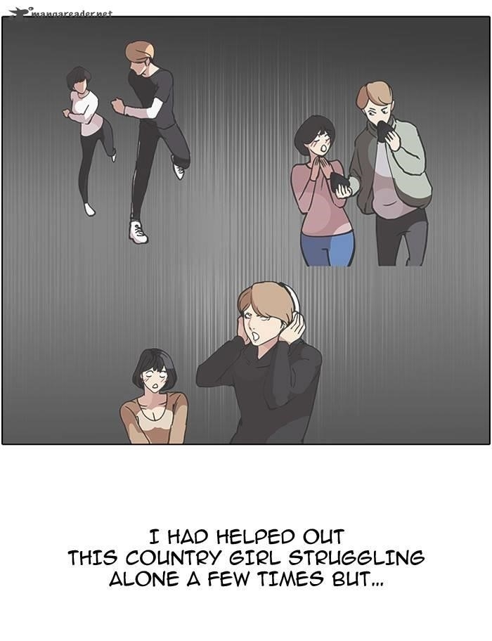 Lookism Chapter 100 - Page 3 in English