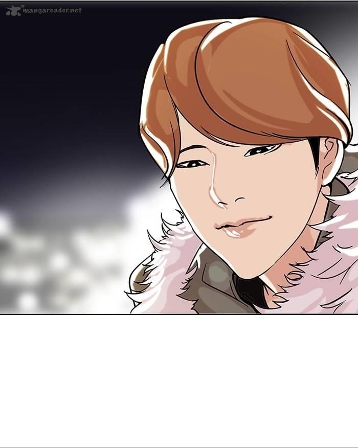 Lookism Chapter 100 - Page 58 in English