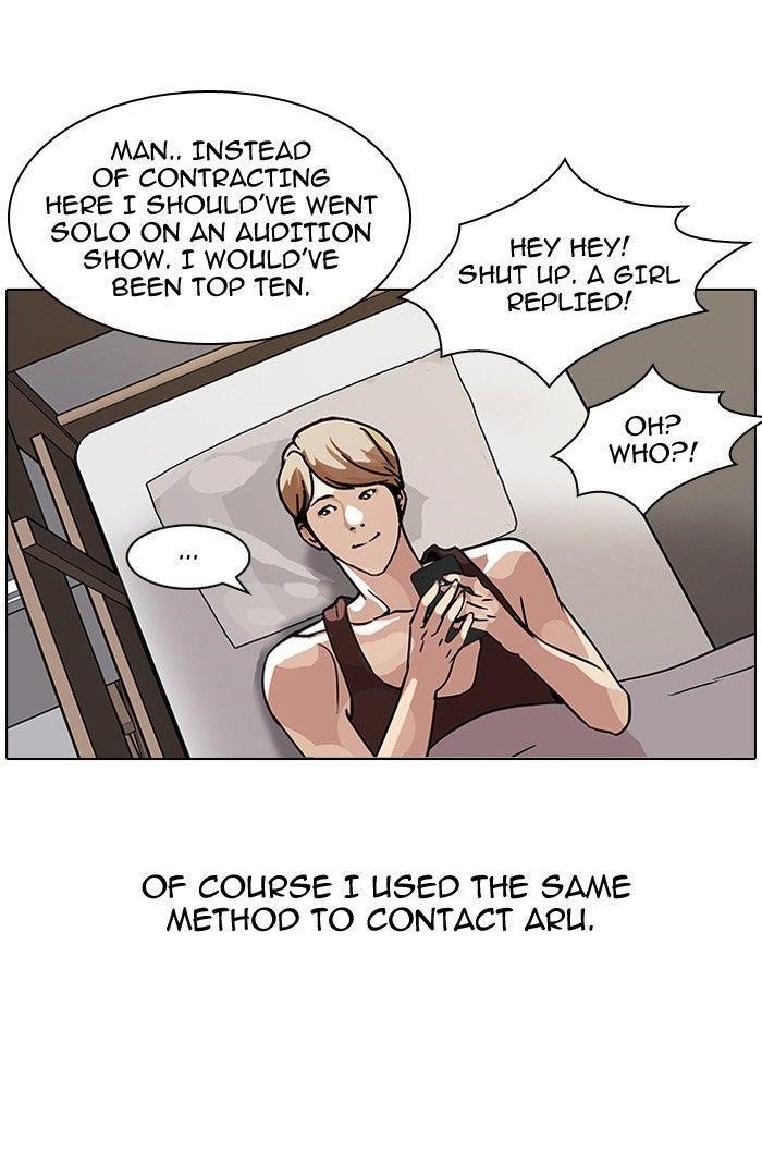 Lookism Chapter 101 - Page 11 in English