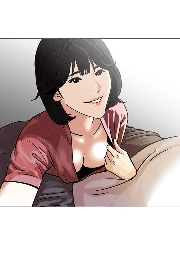 Lookism Chapter 101 - Page 13 in English