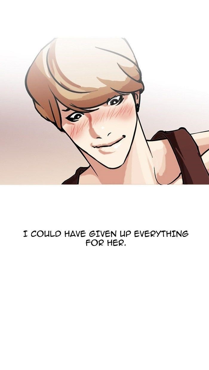 Lookism Chapter 101 - Page 17 in English