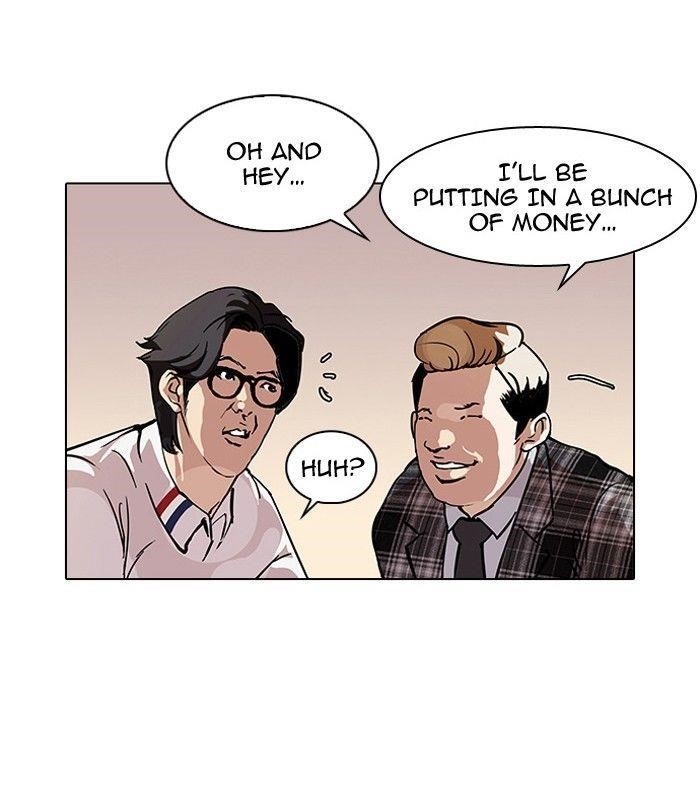 Lookism Chapter 101 - Page 24 in English