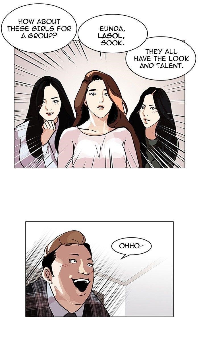 Lookism Chapter 101 - Page 28 in English