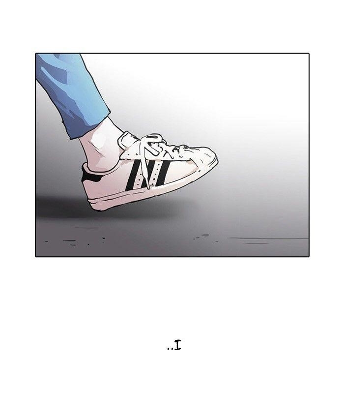 Lookism Chapter 101 - Page 46 in English
