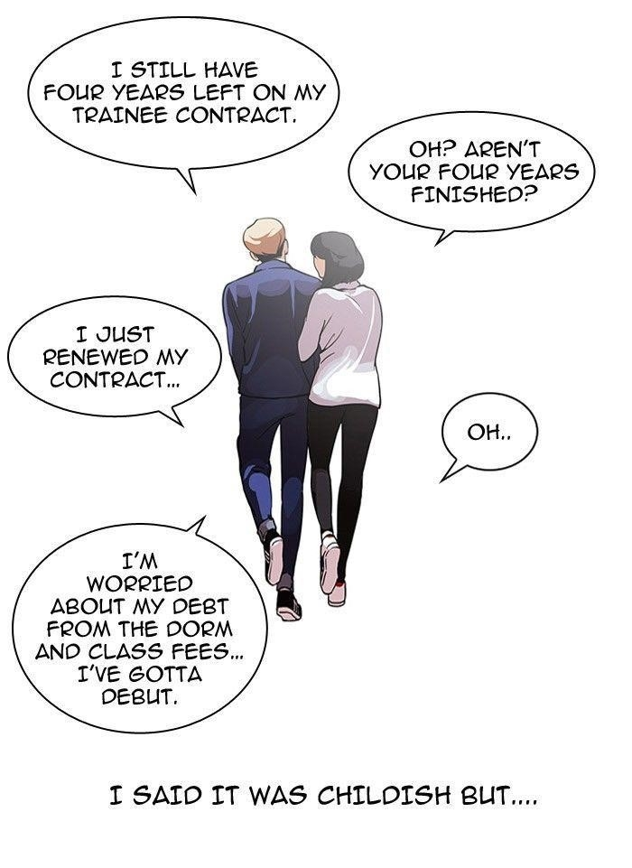Lookism Chapter 101 - Page 5 in English