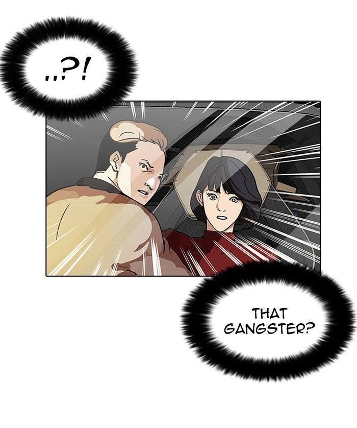 Lookism Chapter 101 - Page 51 in English