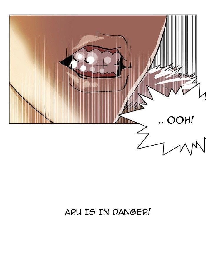 Lookism Chapter 101 - Page 52 in English