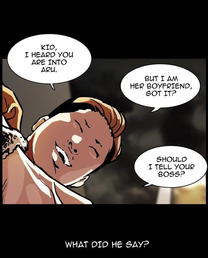Lookism Chapter 101 - Page 58 in English