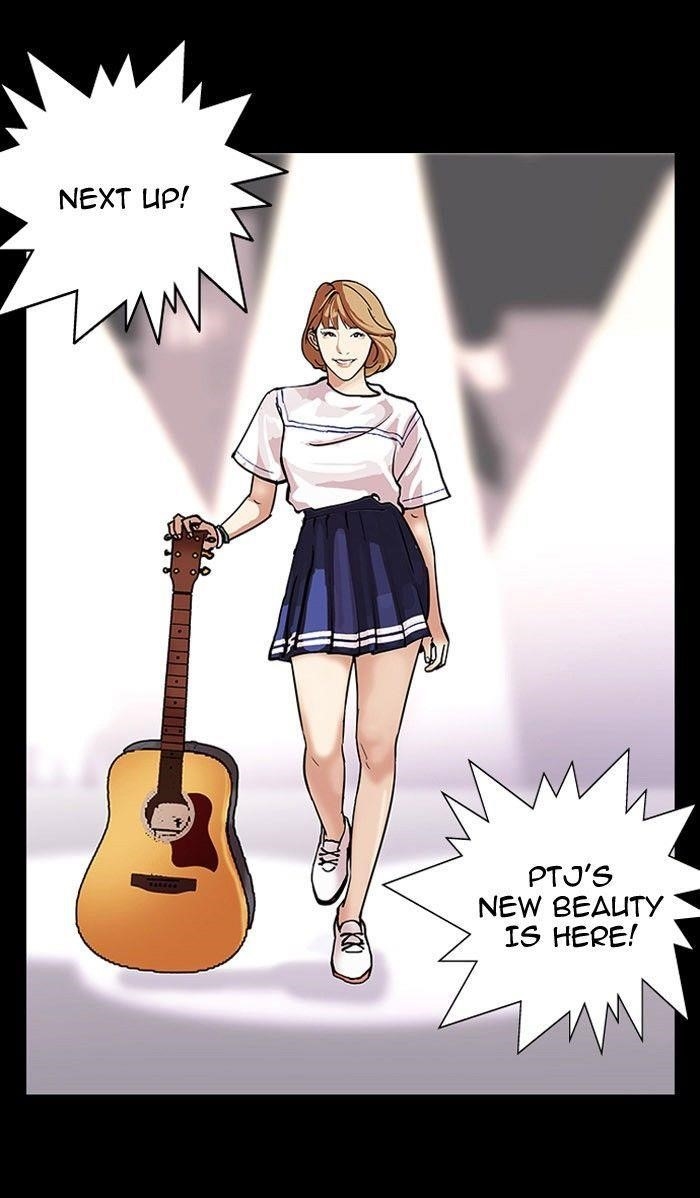 Lookism Chapter 101 - Page 67 in English