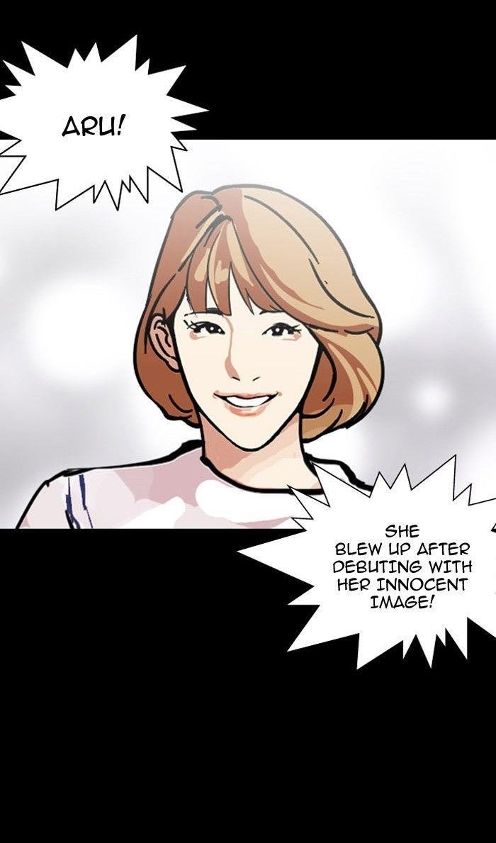 Lookism Chapter 101 - Page 68 in English