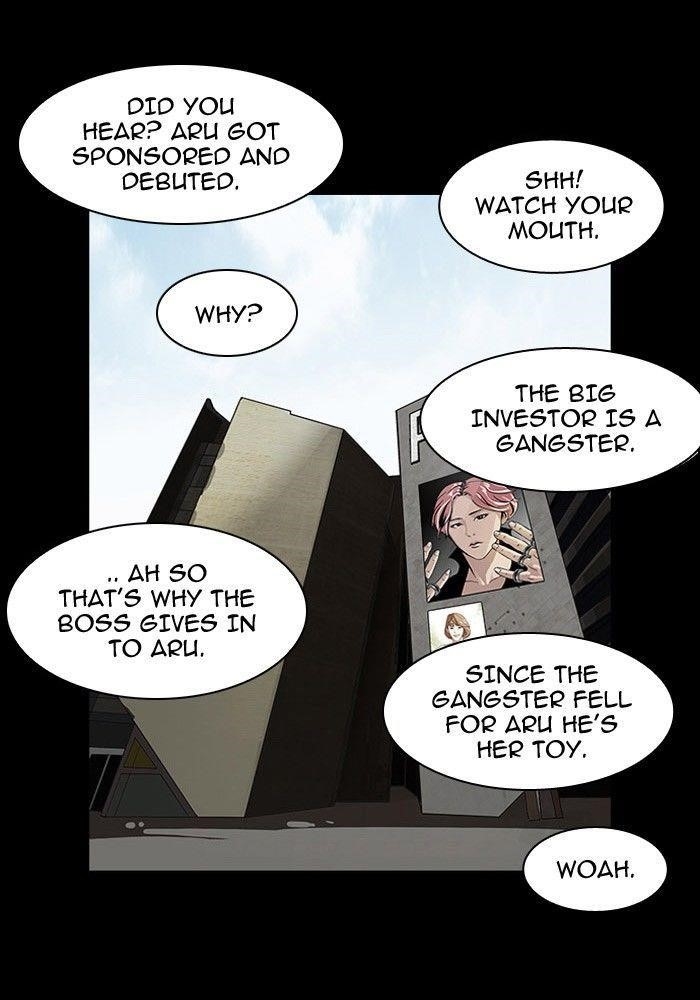 Lookism Chapter 101 - Page 69 in English