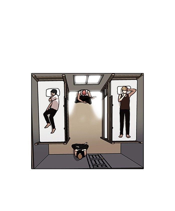 Lookism Chapter 101 - Page 7 in English