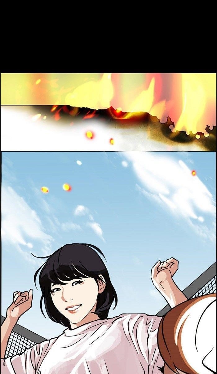 Lookism Chapter 101 - Page 79 in English