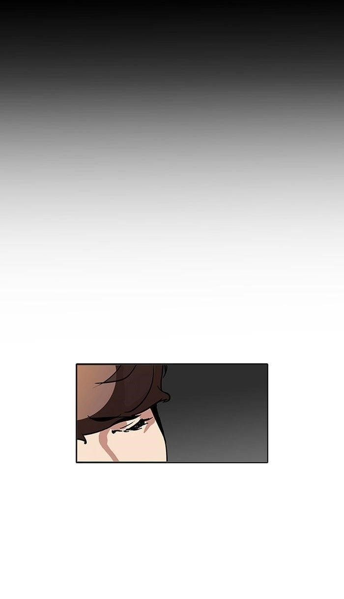 Lookism Chapter 101 - Page 81 in English