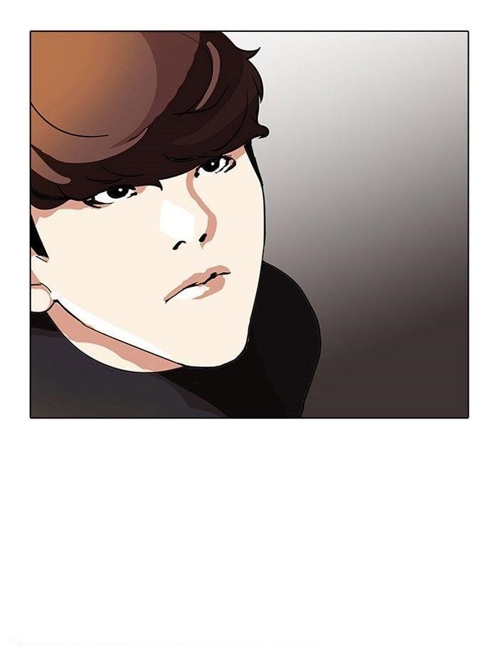 Lookism Chapter 101 - Page 82 in English
