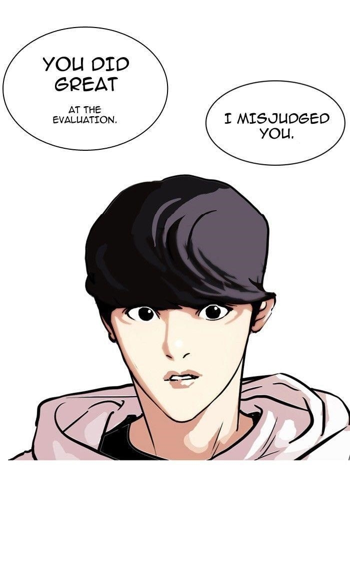 Lookism Chapter 102 - Page 12 in English