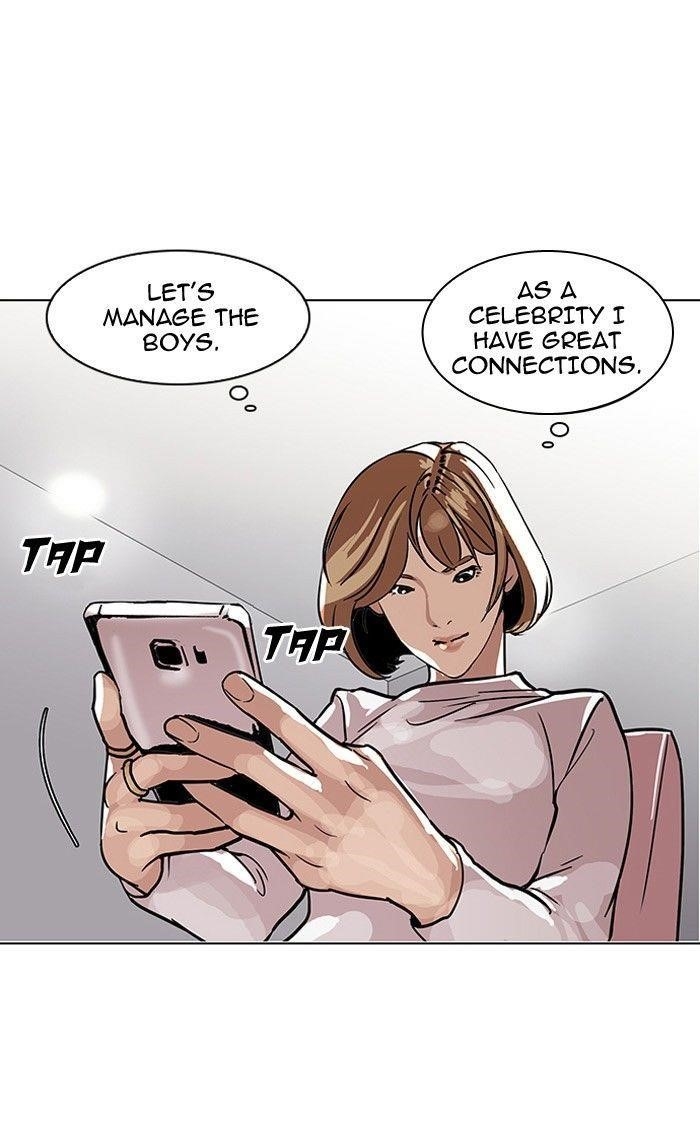 Lookism Chapter 102 - Page 24 in English
