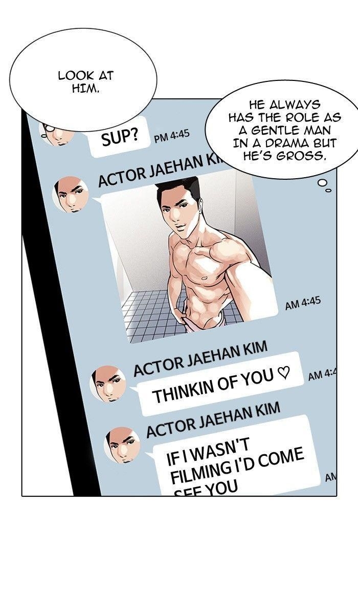 Lookism Chapter 102 - Page 25 in English