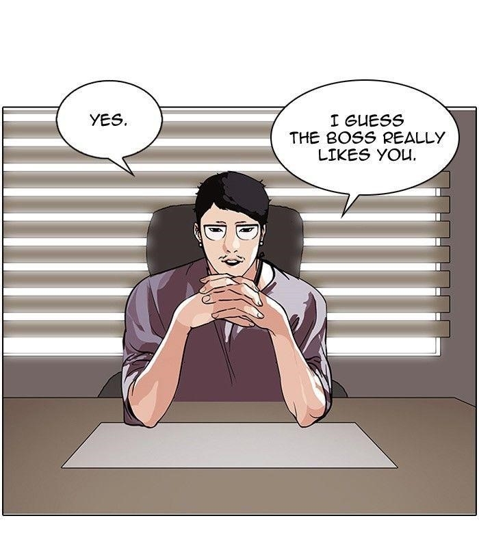 Lookism Chapter 102 - Page 3 in English