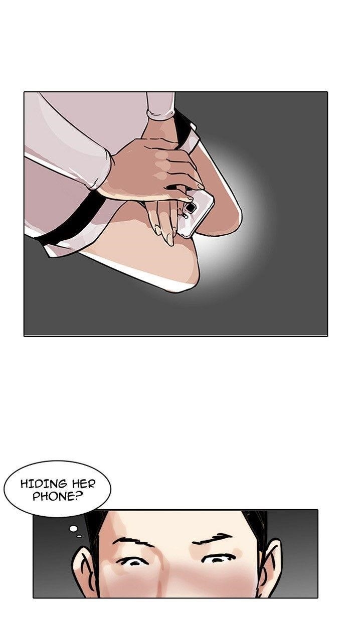 Lookism Chapter 102 - Page 32 in English