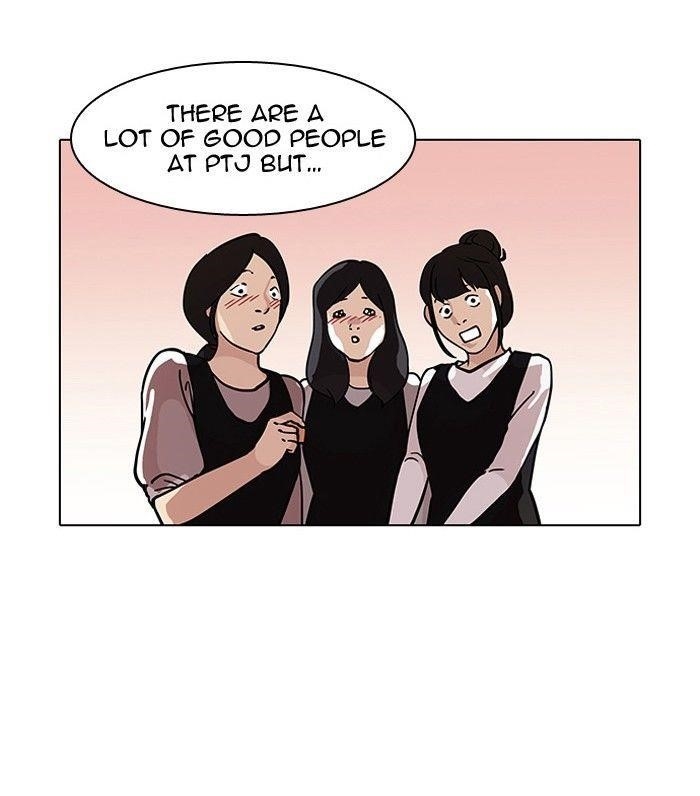 Lookism Chapter 102 - Page 43 in English