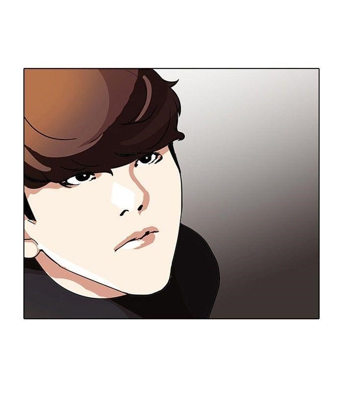 Lookism Chapter 102 - Page 52 in English