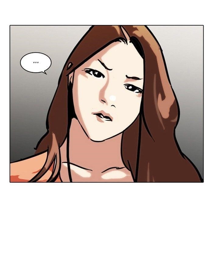 Lookism Chapter 102 - Page 53 in English