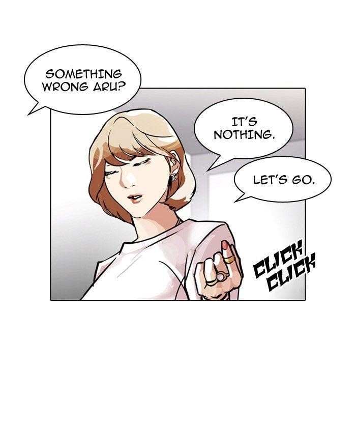 Lookism Chapter 102 - Page 54 in English
