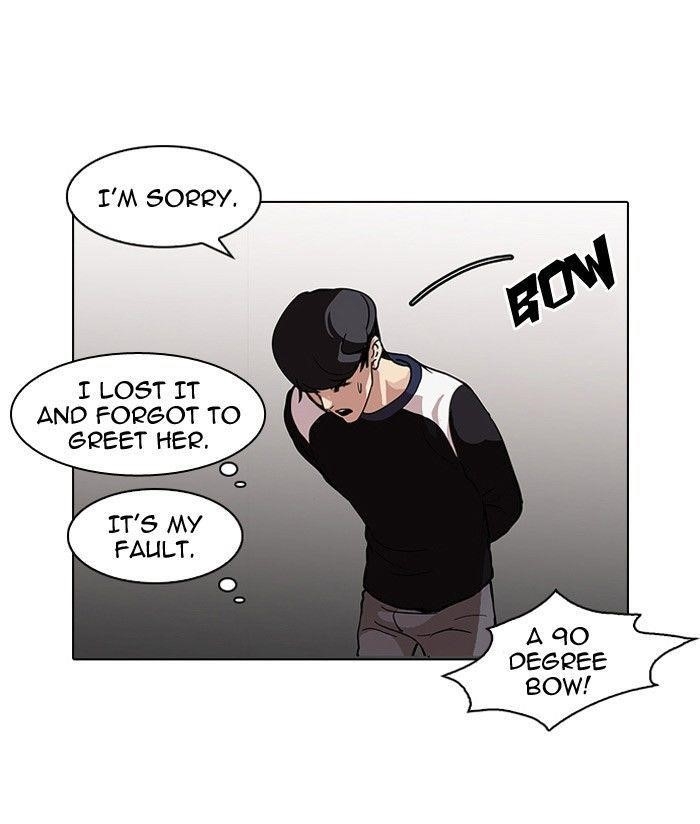 Lookism Chapter 102 - Page 59 in English