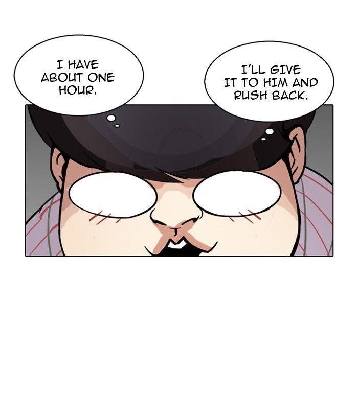 Lookism Chapter 102 - Page 71 in English