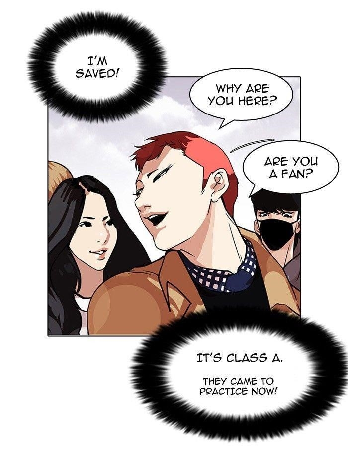 Lookism Chapter 102 - Page 76 in English