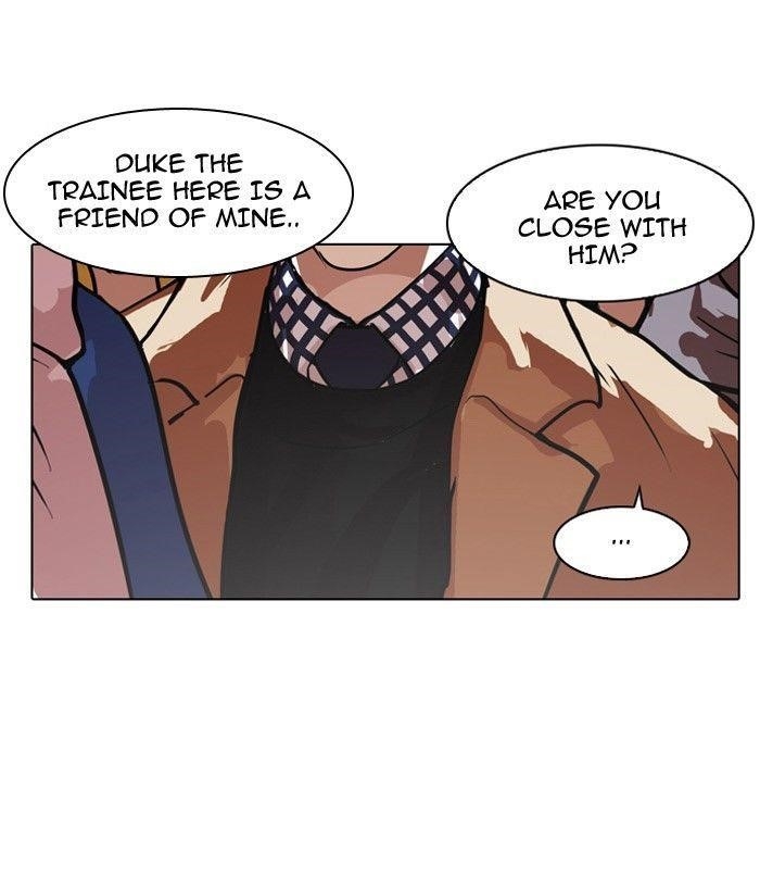 Lookism Chapter 102 - Page 79 in English