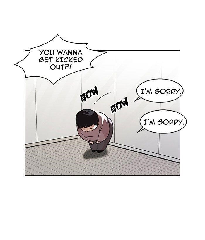 Lookism Chapter 103 - Page 16 in English