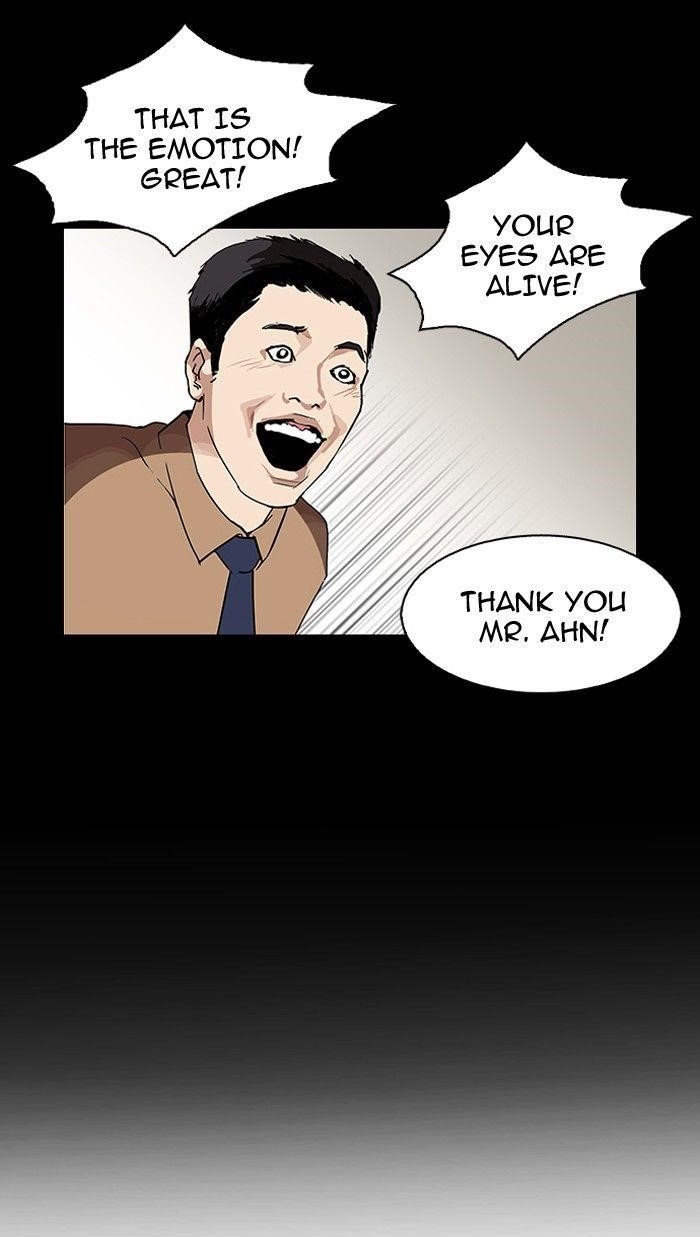 Lookism Chapter 103 - Page 21 in English