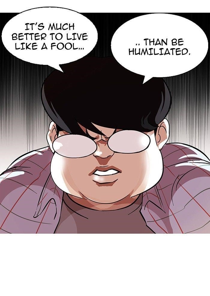 Lookism Chapter 103 - Page 23 in English