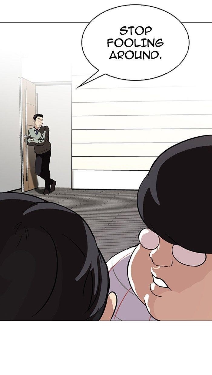 Lookism Chapter 103 - Page 24 in English