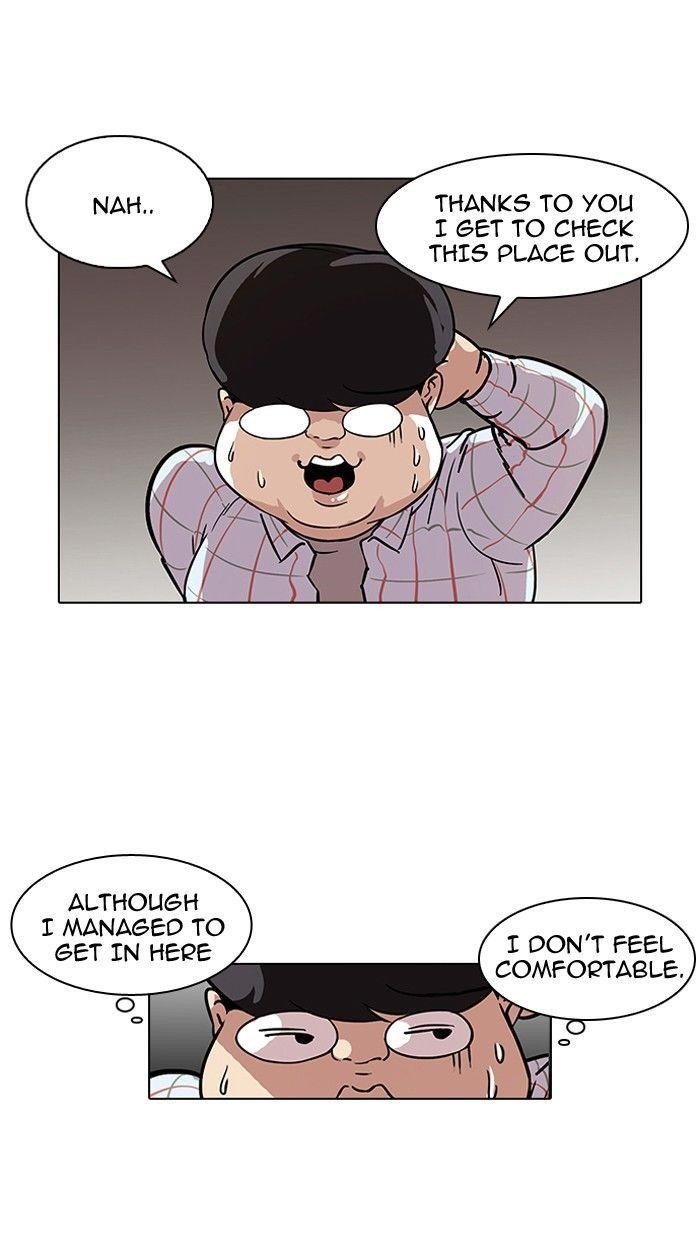 Lookism Chapter 103 - Page 3 in English