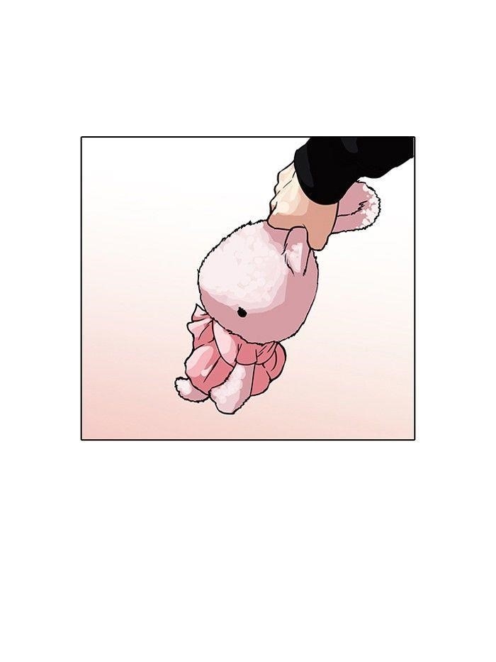 Lookism Chapter 103 - Page 34 in English