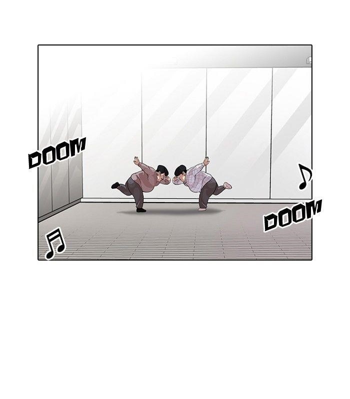 Lookism Chapter 103 - Page 38 in English