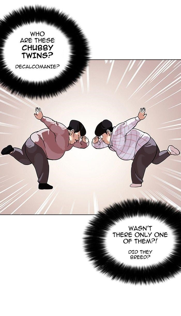 Lookism Chapter 103 - Page 39 in English