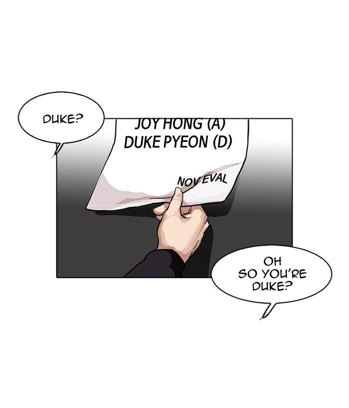 Lookism Chapter 103 - Page 42 in English